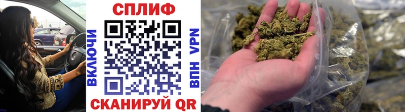 Купить закладку Берёзовский Гашиш Cocaine Мефедрон АМФЕТАМИН Каннабис