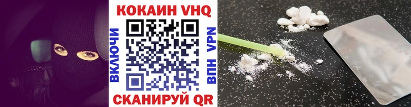 КОКАИН Боливия  Берёзовский 