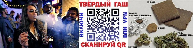 ГАШ Изолятор  kraken рабочий сайт  Берёзовский 
