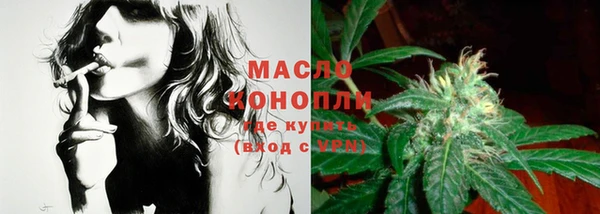 jwh Богданович