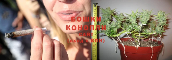 экстази Заволжье