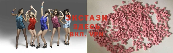 COCAINE Белоозёрский