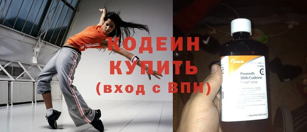 jwh Белокуриха
