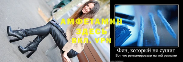 COCAINE Белоозёрский