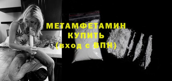COCAINE Белоозёрский