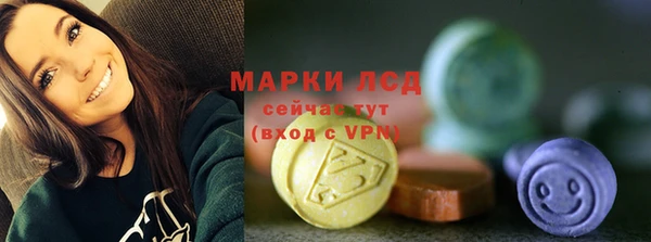 COCAINE Белоозёрский