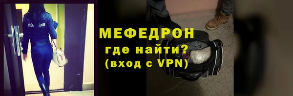 jwh Белокуриха