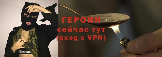 jwh Белокуриха