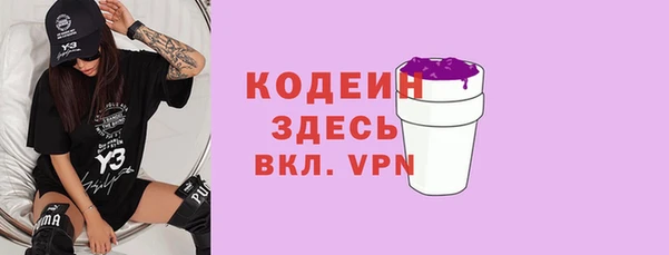jwh Белокуриха
