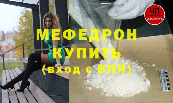 jwh Богданович