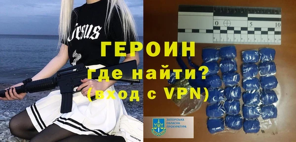 jwh Богданович