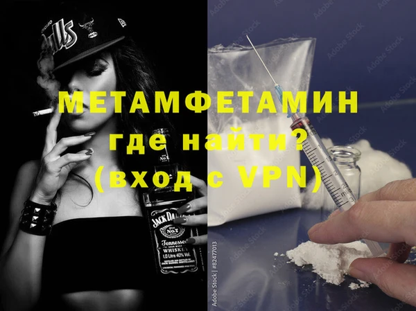 COCAINE Белоозёрский