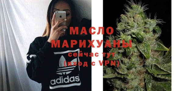 COCAINE Белоозёрский