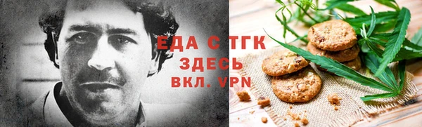 jwh Белокуриха