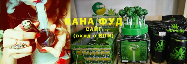 jwh Белокуриха