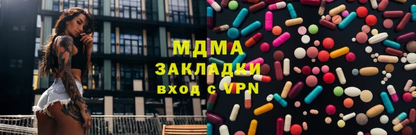 мет Бугульма