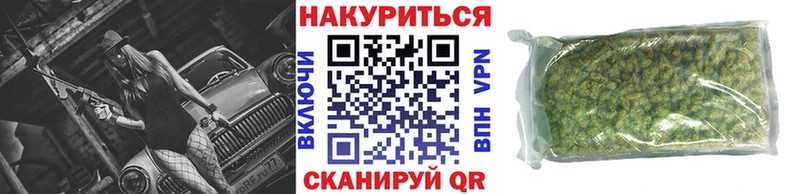 omg tor  Берёзовский  МАРИХУАНА планчик 